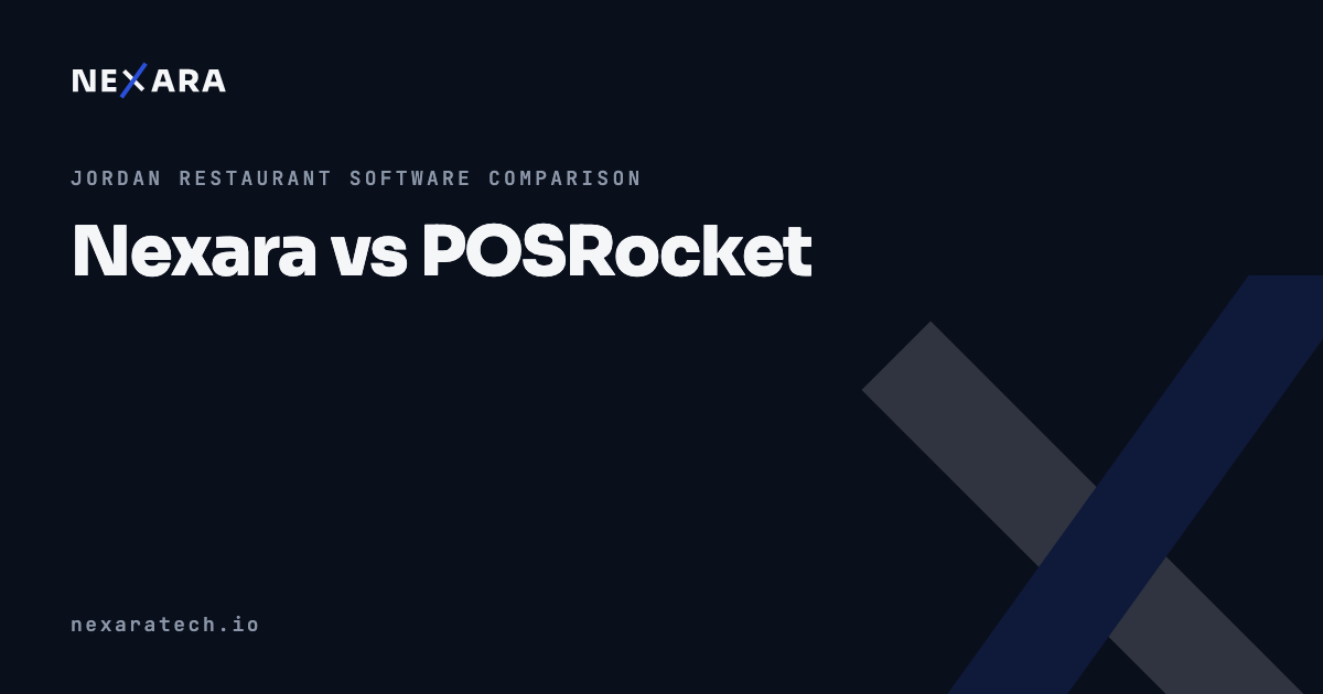 Nexara vs POSRocket