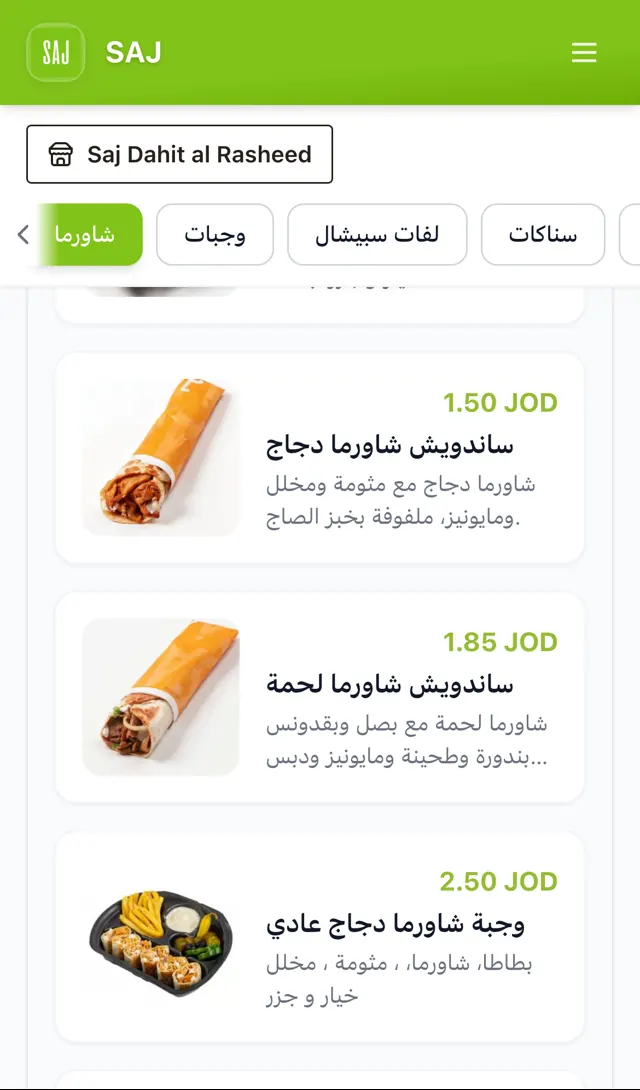 SAJ's menu, items and prices